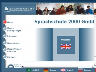 http://sprachschule2000.de