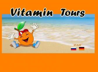 https://vitamin-tours.de/?L=1
